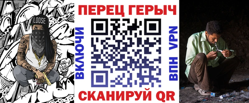 Героин афганец  Кинешма 