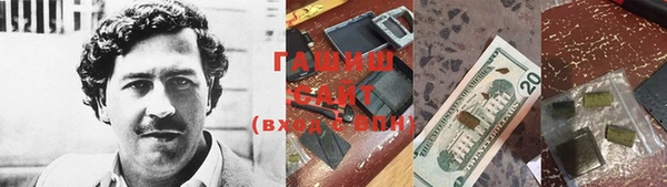 стафф Семилуки