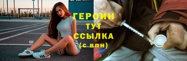 MDMA Костерёво