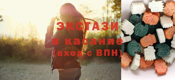 кокаин VHQ Семикаракорск