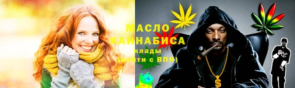 MDMA Костерёво
