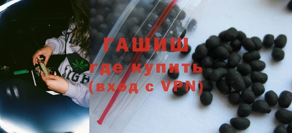 первитин Краснотурьинск