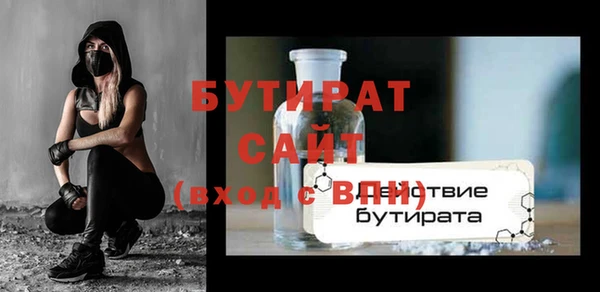 первитин Краснотурьинск