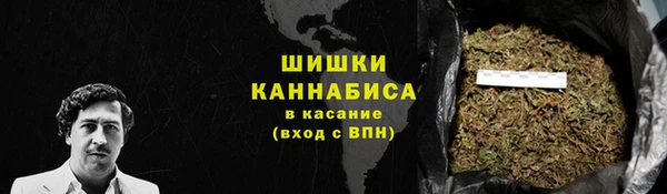 гашишное масло Коряжма