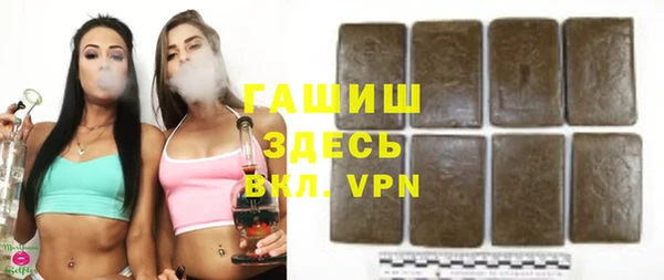 MDMA Костерёво
