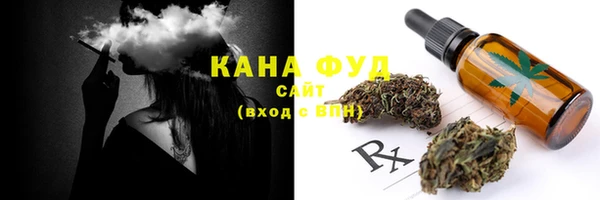 стафф Семилуки