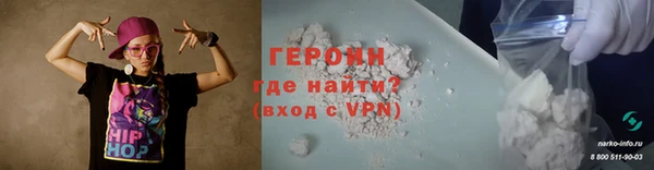 гашишное масло Коряжма