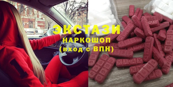 синтетический гашиш Семёнов