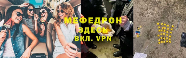jwh Корсаков