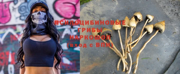 кокаин перу Козловка