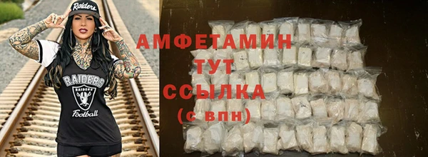 гашишное масло Коряжма