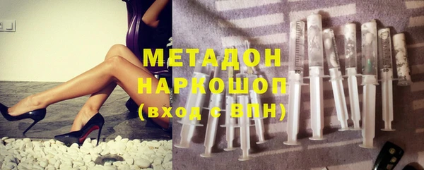стафф Семилуки