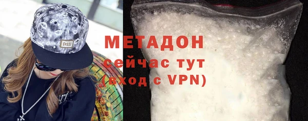 первитин Краснотурьинск