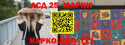 кокаин перу Усть-Илимск