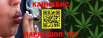 кокаин перу Усть-Илимск