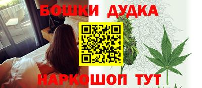кокаин перу Усть-Илимск