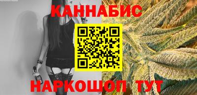 кокаин перу Усть-Илимск