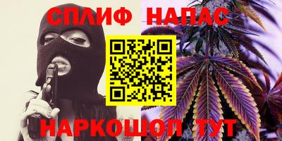 mdpv Ижевск