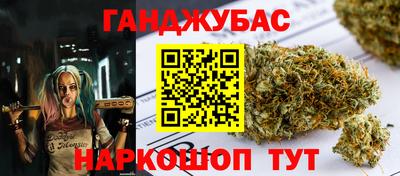 СК Усть-Джегута
