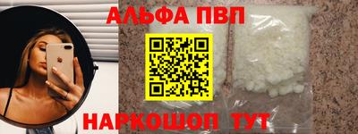 кокаин перу Усть-Илимск