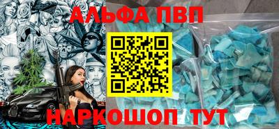 СК Усть-Джегута