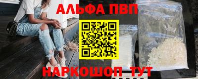 СК Усть-Джегута