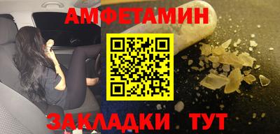 кокаин перу Усть-Илимск