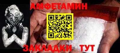 кокаин перу Усть-Илимск
