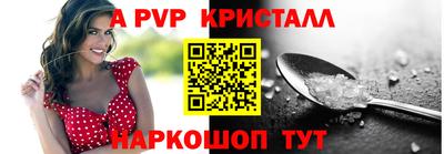 СК Усть-Джегута
