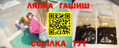 СК Усть-Джегута