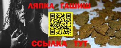 СК Усть-Джегута