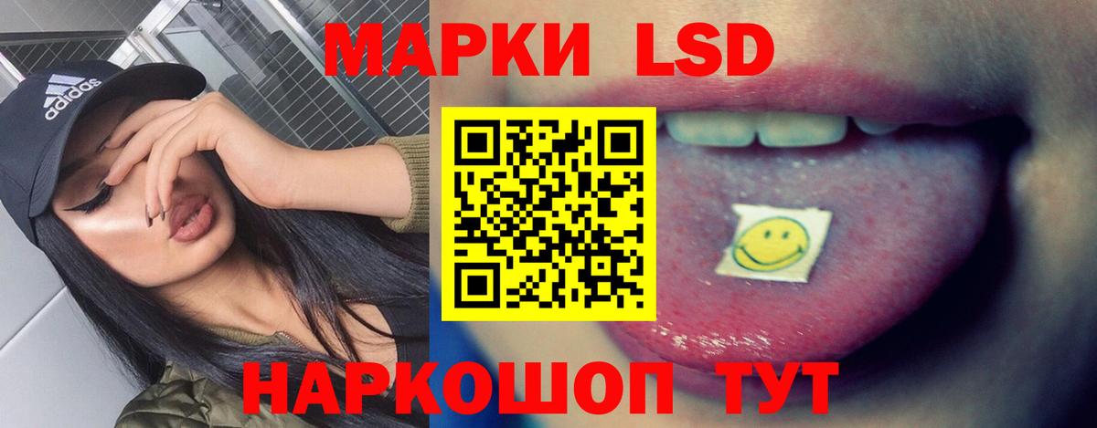 Меф кристаллы  Кинешма  Каннабис  Вход с VPN  ГАШИШ  ГАШИШ  Бошки Шишки 